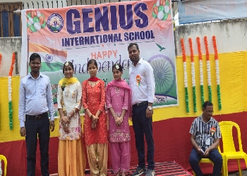 Genius International School