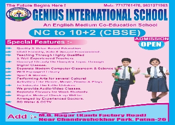 Genius International School