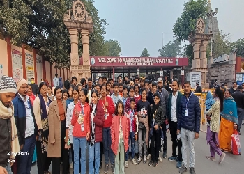 Genius International School