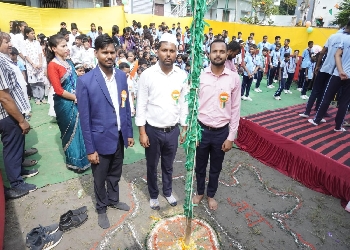 Genius International School