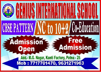 Genius International School