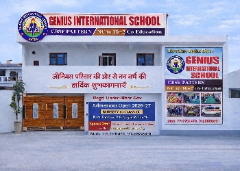 Genius International School