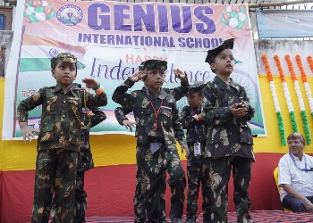 Genius International School