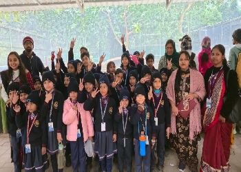 Genius International School